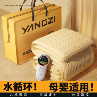 �¿�ˮů늟�̺����ӆ���ˮů̺�p���p��ˮѭ�hˮ���ٿؼӟᴲ�|