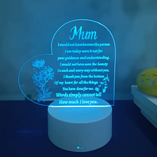 定制节日发光小礼品雕刻祝福语母情节七夕情人节表白3d小夜灯led