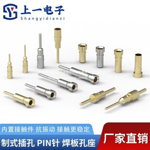 �m��0.3/0.4/0.5/0.8mm��� ��ʽ��� ���� �^��� �������