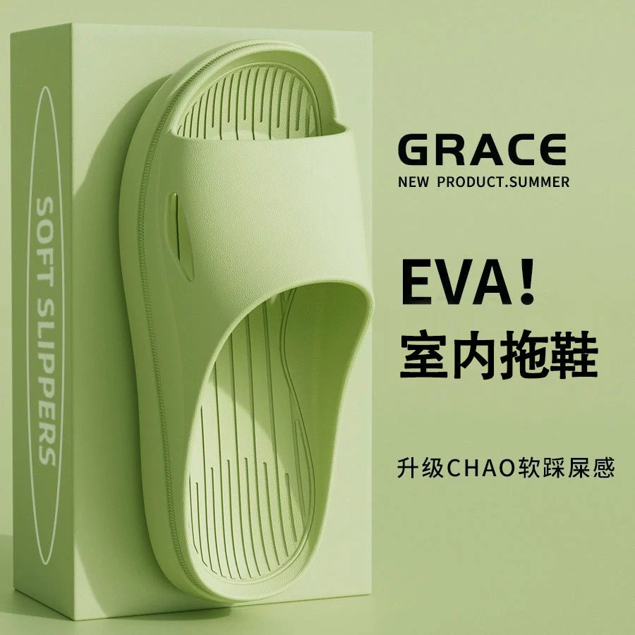 Тапки женские EVA топает на фекалии