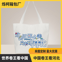 ���������ذ�����logo�WУ��I�������ֶY���ӿհ״������������