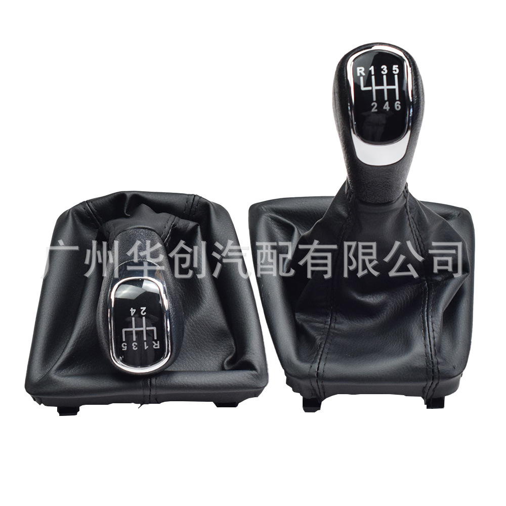 Suitable for 2008-2013 Skoda Octavia Ii/Superb 3t Car Gear Shift Lever Dust Cover Integrated Gear Head
