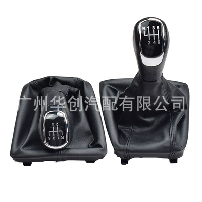 Cab and accessories, Suitable for 2008-2013 Skoda