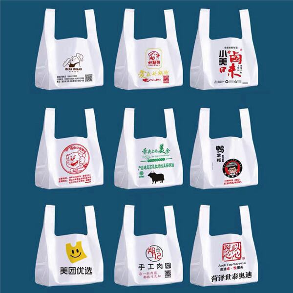 plastic shopping bag