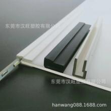 �S�ҹ����l��ɹ��LED���l����U�Ͱ�߅�l PVCӲ��U�Ϳ��l