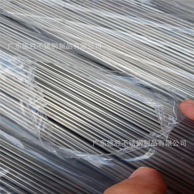 316L毛细管批发 不锈钢精扎管 不锈钢盘管 304毛细管切断