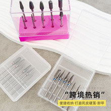 跨境卸甲打磨头组合优惠装耐用钨钢打磨头美甲卸甲油胶死皮打磨头