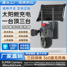 F؛V380̫R^ˮCO؟o횲֙Ch^