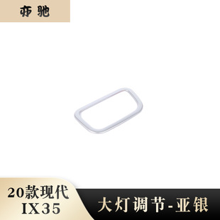 20��ix35����{�����y ̼�w ���b�����{�������NƬHN