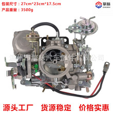 �������ܳ�  21100-28071  (2110028071 ) ������ ����3T������