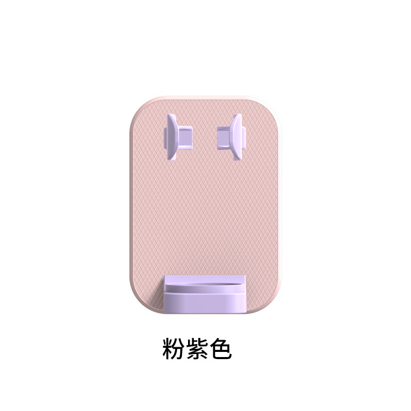 トイレ穴なし掛け壁掛け式スタンド歯ブラシホルダー大人用電動歯ブラシホルダー|undefined