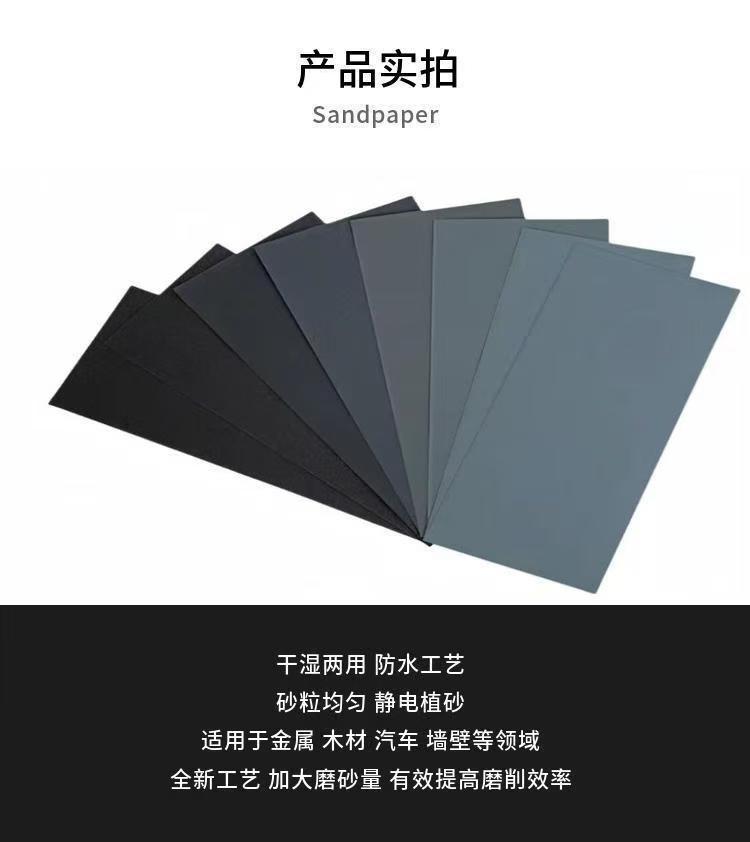 微信图片_20240906102347