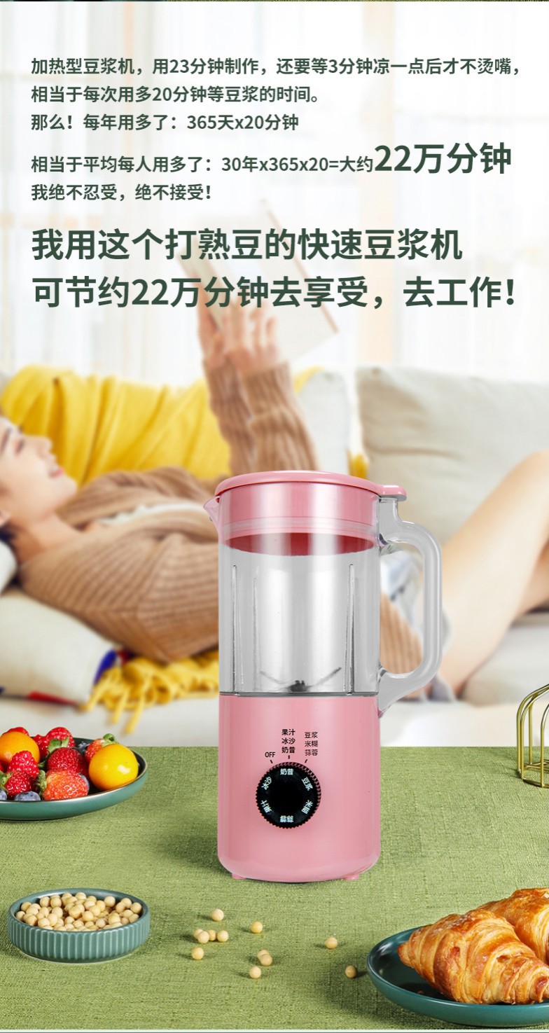 2021.8.13 k35 粉红色机 详情页 切片-05