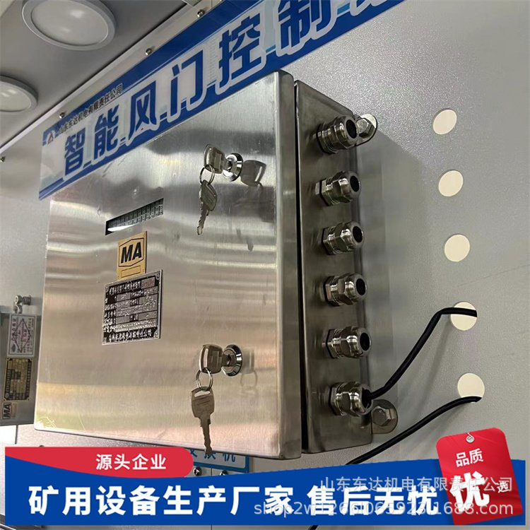 KJJ12本安型千兆网络交换机 以太网光口 支持全双工