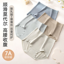 40SĪ����Ůʿ�ڿ�7A�־�ɣ��˿���ɸ�������͸�����ǿ�̿�ͷ