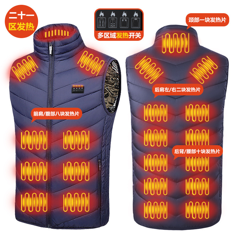 SKU-05-M01-21区4控蓝色