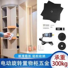 360��늄����D�����������♙�D��չʾ�����������������