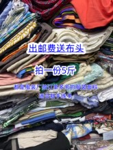 DIYՓ�ﲼ�ϲ��^�޲�ѩ��������}̎�������ﶬ���b����ѝ���؃r