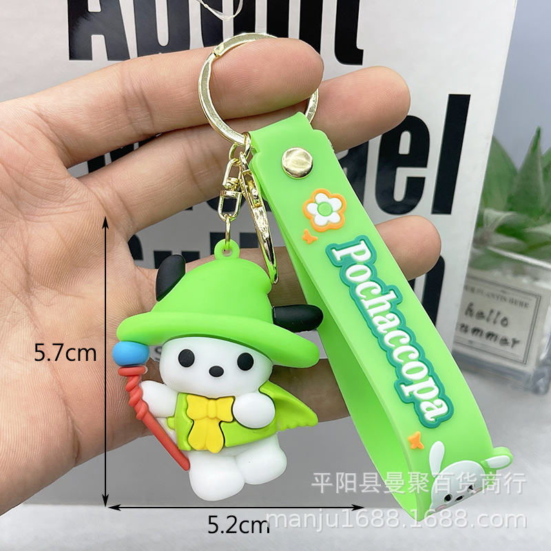 漫画キーホルダー Jiyikawa 人形ブラインドボックスかわいいサンリオスクールバッグペンダントソフトプラスチック人形卸売カスタマイズ|undefined