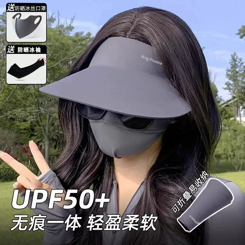 尹其C市场AI零售商品详情测试短袖