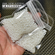 ��ϵ�������װ�Բƽ�������װ�ɫָ�״�С��װ��Ʒ�� diy�������