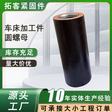 ܇���ӹ����A��ĸ�A����ĸ���L�Ӻ���Ͳ������ĸ��܈�ݼy��B����