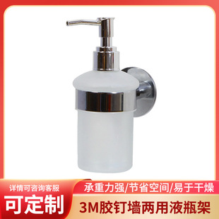 3M�zᔠ�Һƿ��ԡ�ұڒ�Ƶ�ϴ���g�ք�Һƿ��ԡ¶�lԡ��������l