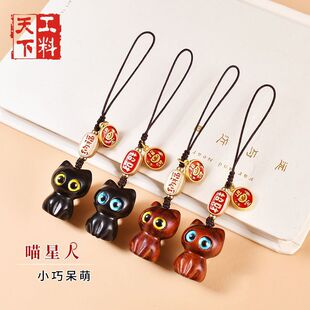 �ɐ�������̴ľ؈��H�֙C��־�������耳׿۰��������