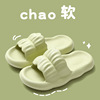 녹색