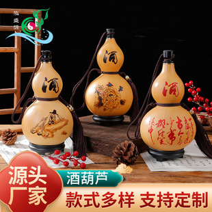 �ƺ��J�S�����l�Ɖؒ�� ��Ȼ���J�bˮ�b�� �_��С�[���͏d�Lˮ��