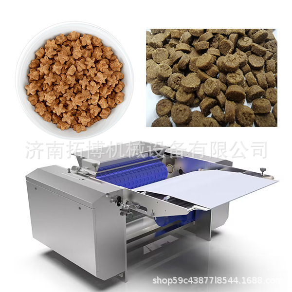 冷压粮生产线 低温烘焙无谷鲜肉宠物粮机械设备 狗粮生产线