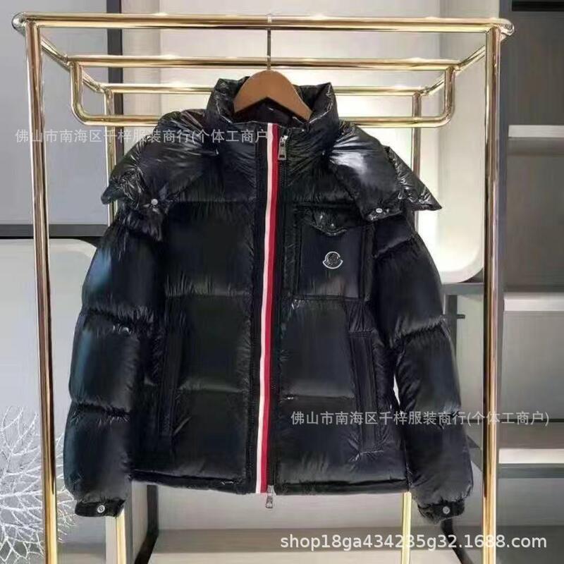 In-stock shiny Maya MC Mengjia ribbon down cotton jacket with hood, white duck down, unisex jacket