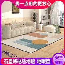 ���lʯīϩ̼����ů�|�͏d늟��̺�l��؉|�ӟ������|���|늟�