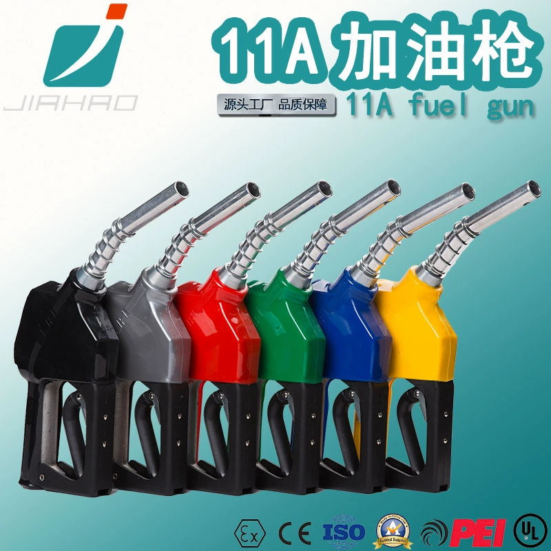 Производитель Jiahao продает топливный пистолет 11A с самозапечатывающимся клапаном, универсальный для дизельного топлива и бензина, высокопроизводительный топливный пистолет с автоматическим отключением при полном заполнении.