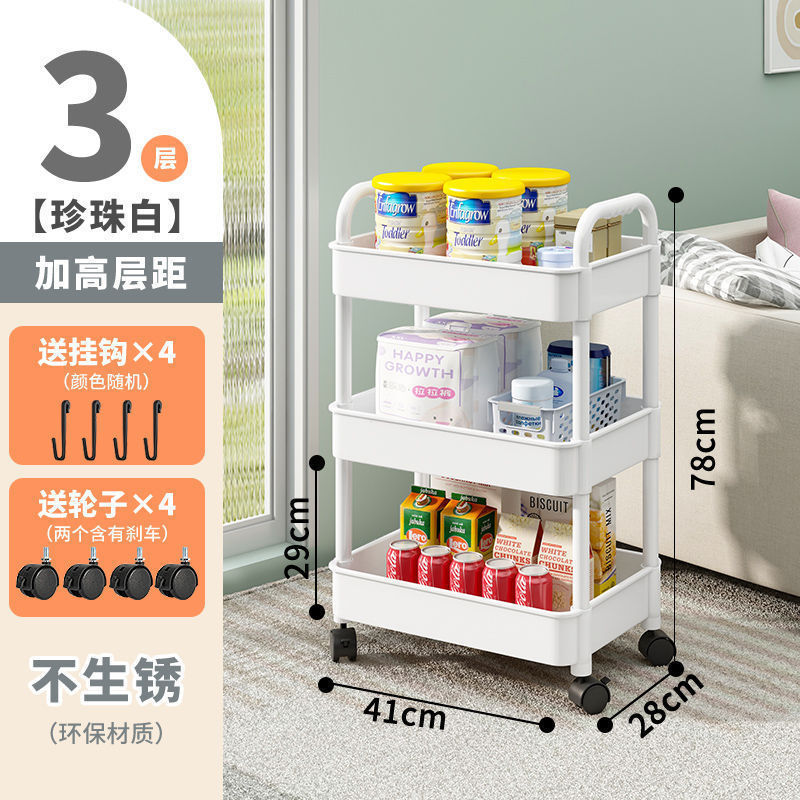 Estante de almacenamiento de carro pequeño dormitorio baño piso multicapa estante de bocadillos cocina estante de almacenamiento de artículos de bebé móviles