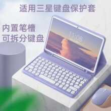 �m������A9+ƽ�屣�o��s6lite���P�ۿɳ���{���I�PS10FE���o�⚤