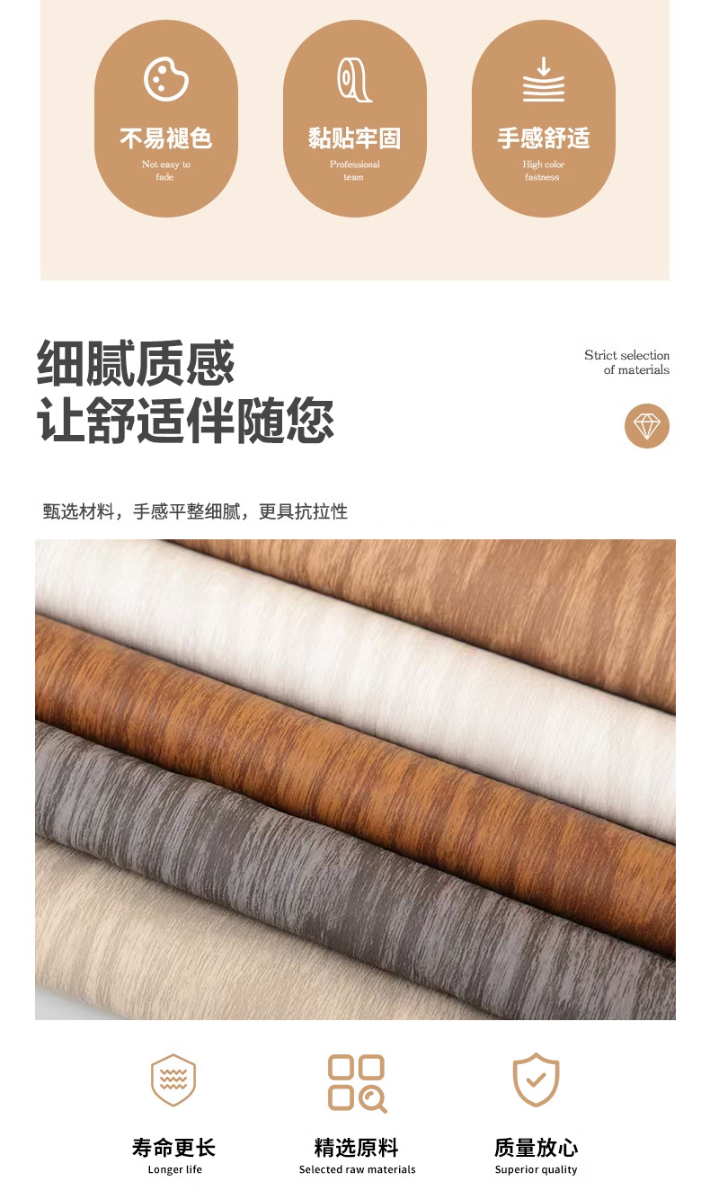 详情1_02