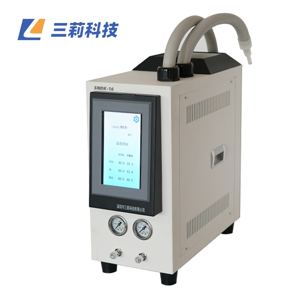 半自动顶空进样器气相色谱仪样品前处理设备20位全自动顶空进样器