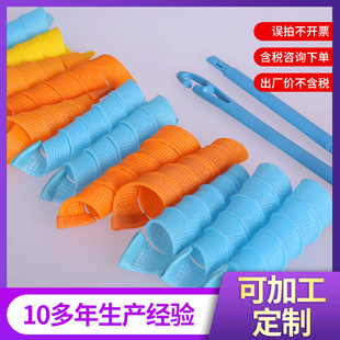 ��׿Խ΁ţ�� �l��l�턢��ħ���� �S��ֱ�N���l����DIY���l��