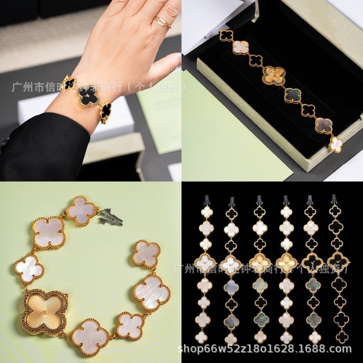 Classic Clover Gold Bead Ring Agate Mother-Of-Pearl Bracelet-Style Stainless Steel Quartz Flower-Shaped Watch Influencer Picks