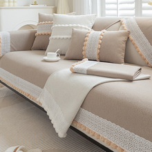 2024新款沙发垫现代简约沙发坐垫盖布客厅防滑沙发套罩坐垫靠背巾