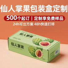 �����ƹ����b�ж��ƺ��������ƹ�����ӡ����ӆ��ˮ������Y�ж���