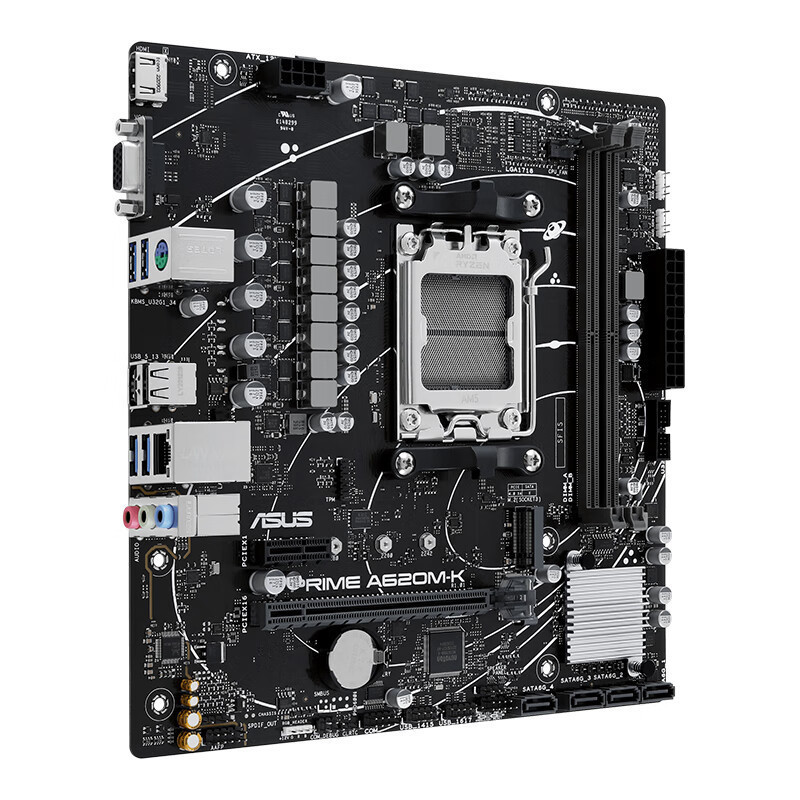 Suitable for Asus Prime A620M-K Motherboard, Supports Ddr5 Cpu 7700X/7600X (Amd Others)