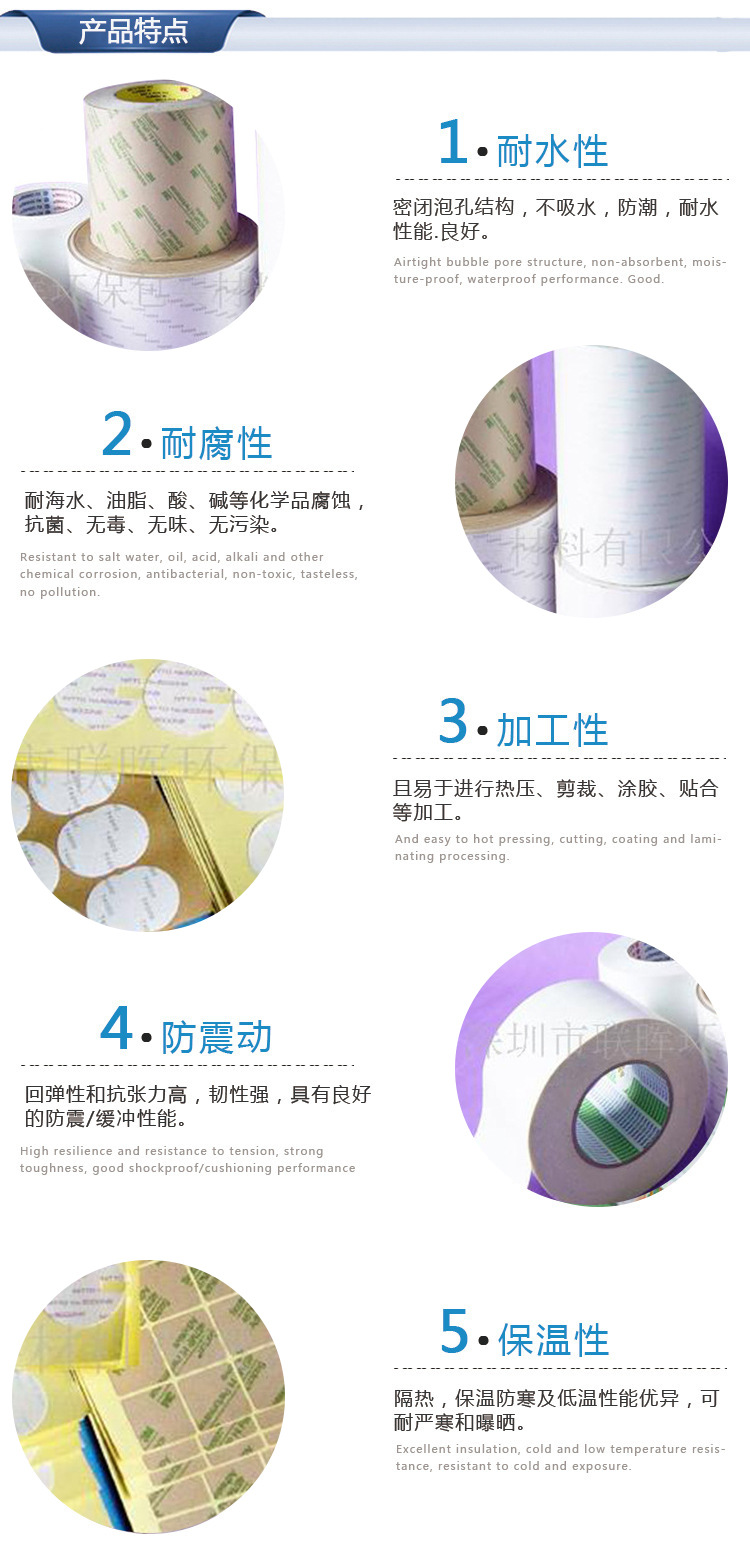 3822713390_182708167