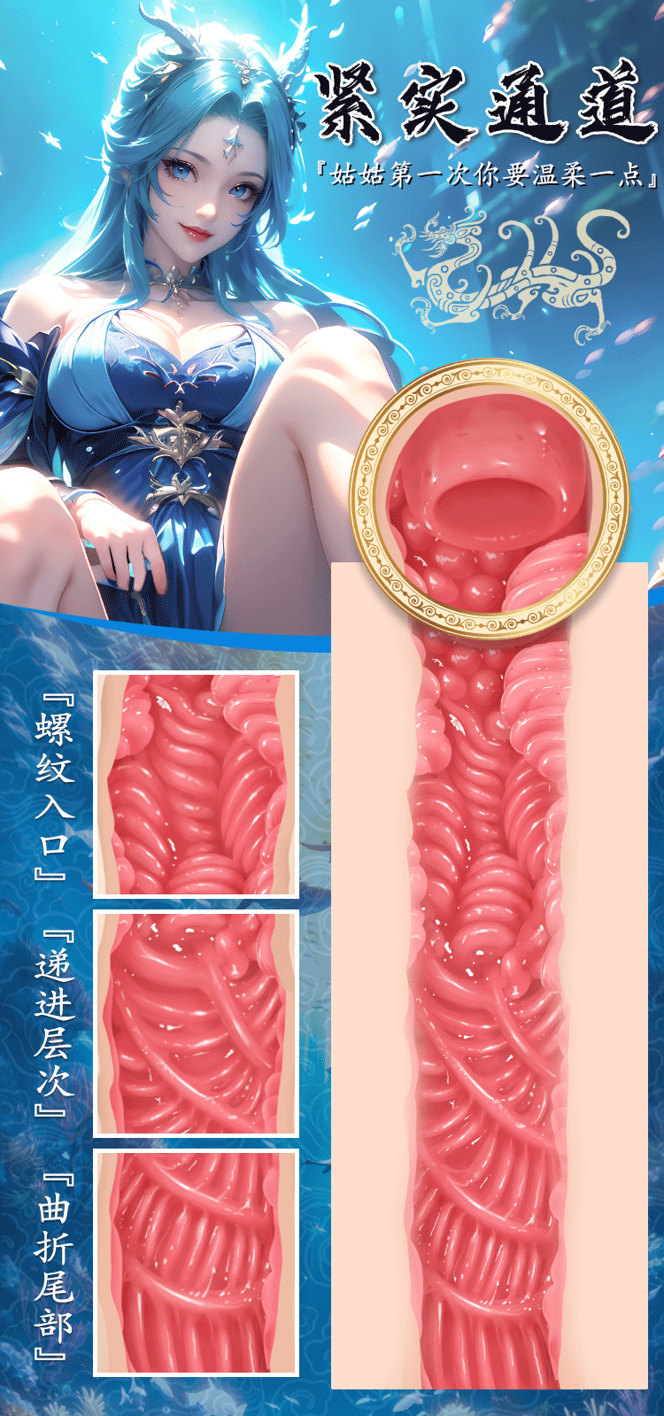 Jiuai Half-Body Vaginal Buttocks Inverted Mold, TPE Manual Masturbator for Men — detail image 10