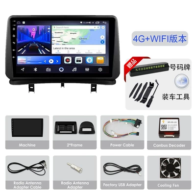Car Navigation Wireless Carplay — DVD Navigation - 4g-4gb32gb8-cores-comes-with-camera-tools-number-plate-9inch