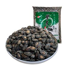 �ۿh������ɢ�b��ζ�����ӳ�؛����b��������ζ���ջ��ωۿh