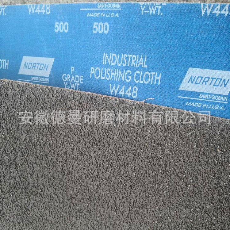 诺顿NORAX软木砂带W448 叶片不锈钢 钛合金 锆棒管外圆镜面抛光带