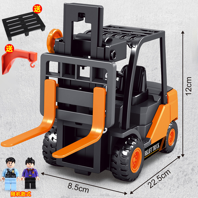 新型児童工事車シミュレーション玩具フォークリフト慣性大昇降車玩具少年トラックの露店卸売り|undefined