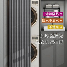 �̨ϴ�C�����ֲ�ϴ��һ�w�C��ꖷ��񺟷��mϴ��̨�����ۯB��